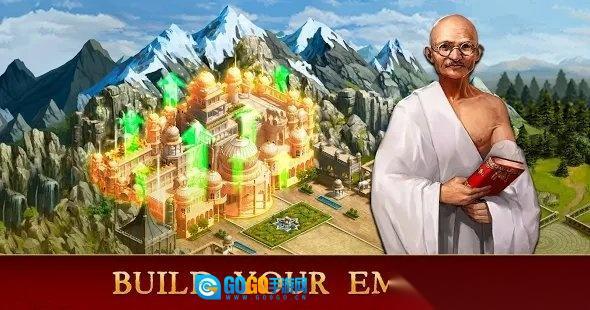 帝国的统治Imperialrule图3