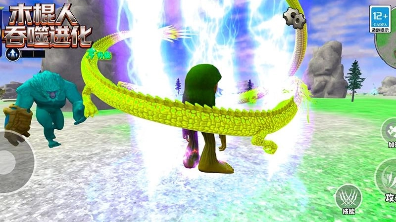木棍人吞噬进化游戏图3