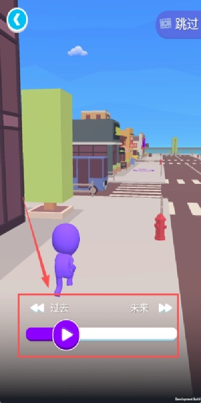 富贵走迷宫游戏(3)