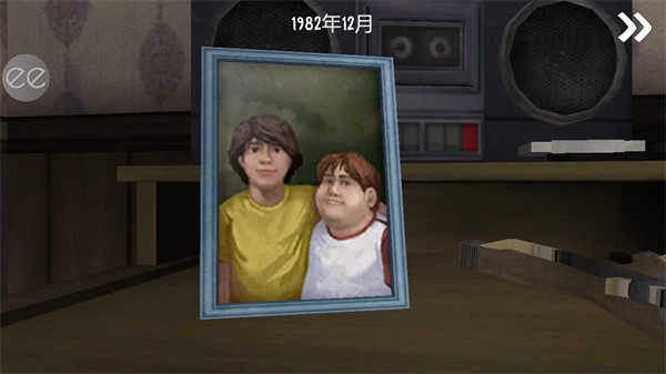 恐怖冰淇淋2中文版图3