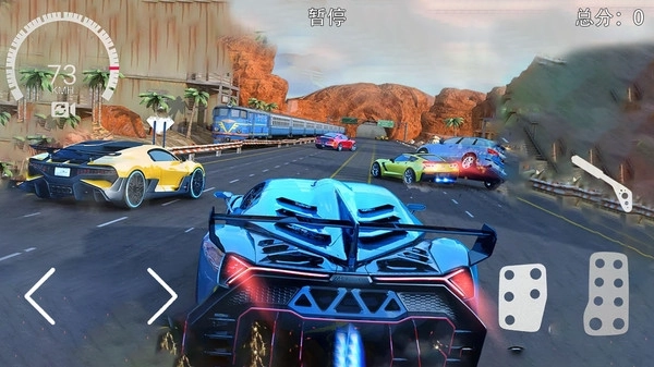 极品竞速飙车图2