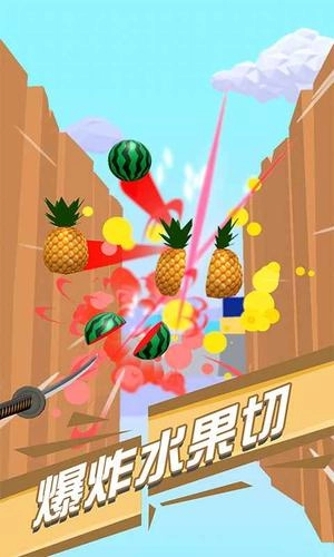 武士切切切图1