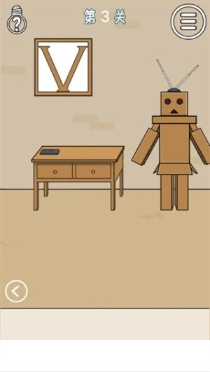 妈妈不让我看电视图1