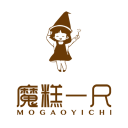 魔糕一尺烘焙v12