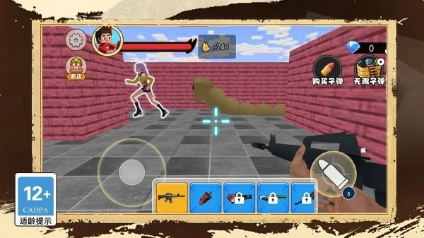 盖瑞迷宫模组图1