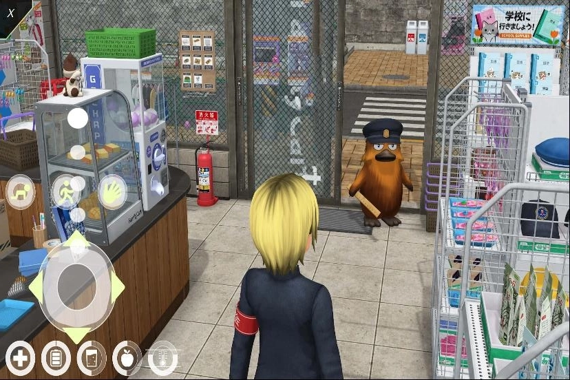 少女动漫都市图2