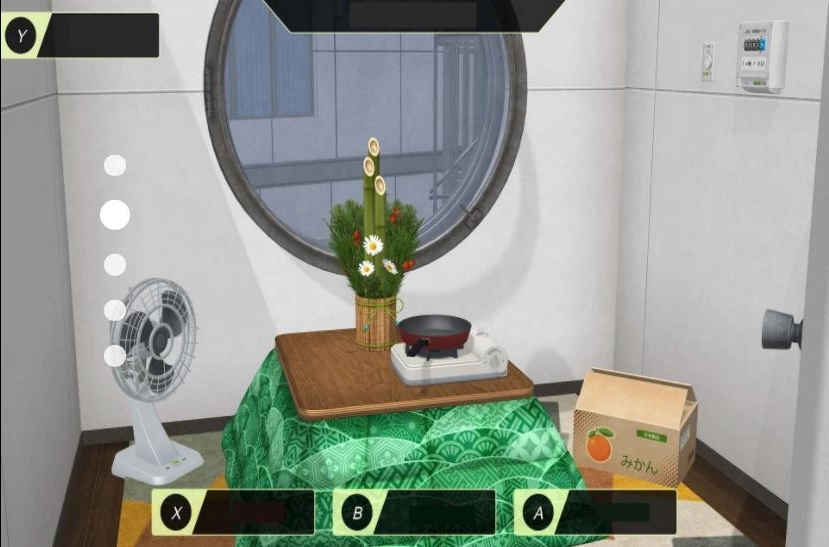 少女动漫都市图3