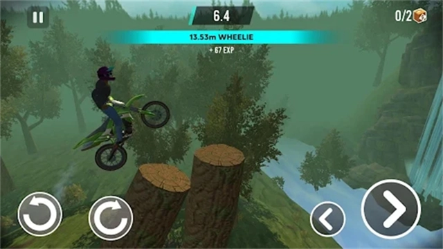 Stunt Bike Extreme图1