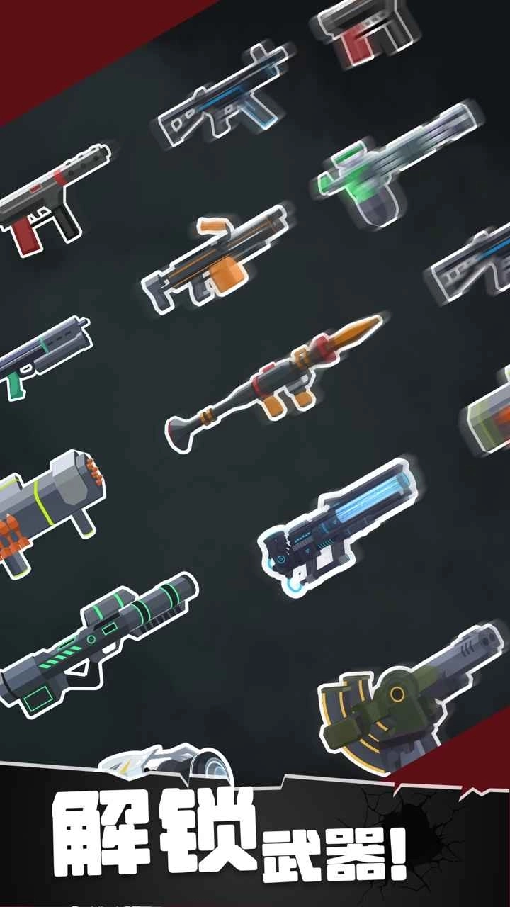 战斗直升机模拟器中文版图1