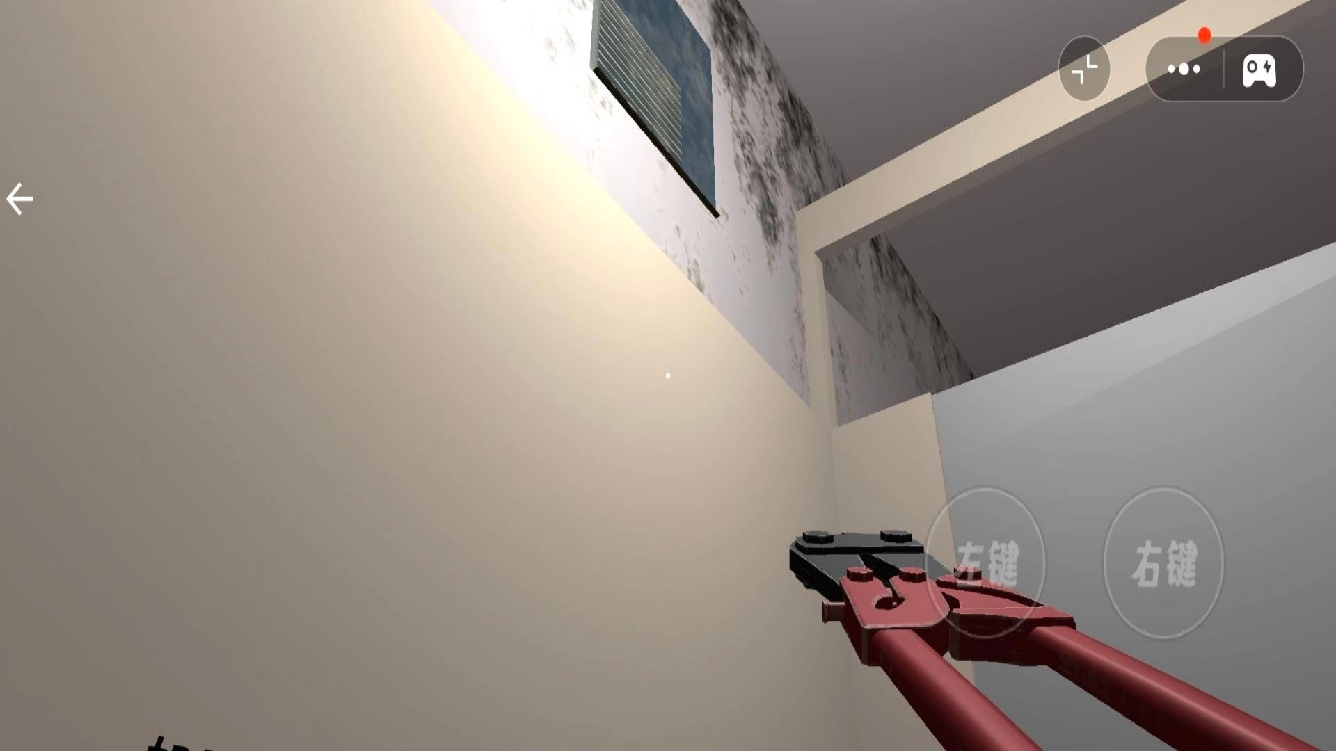 密室逃脱惊魂(3)