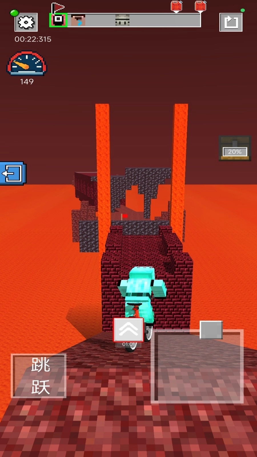 竞速摩托传说图4