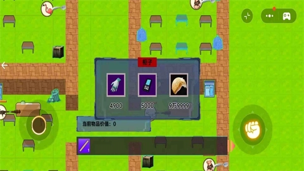 动物园摸金挑战(1)