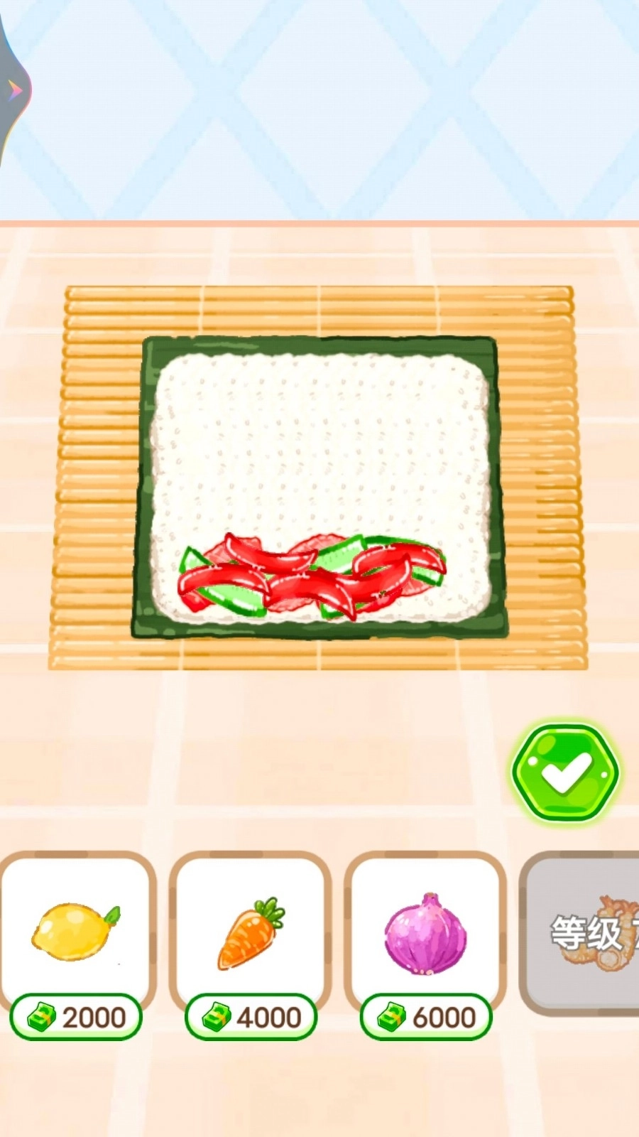 ASMR山海经吃播图1