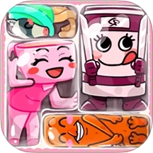 节奏盒子挤一挤 V1.0