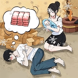 花钱变美女 V1.0.1