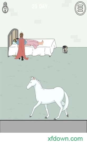 找到老婆的私房钱图1