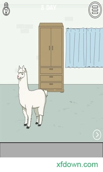 找到老婆的私房钱图2