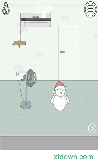 找到老婆的私房钱图4