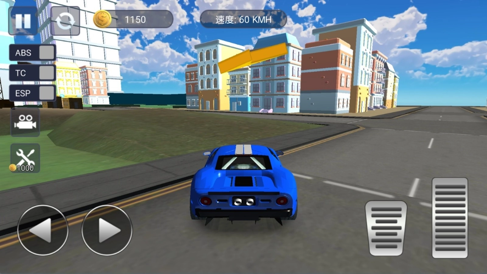 赛车狂野冲刺(1)