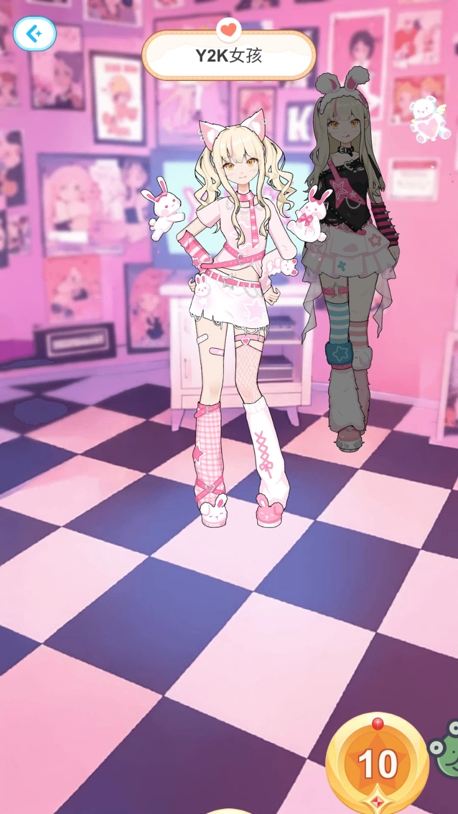 我的迷你萌妹(3)