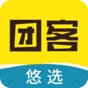 团客悠选