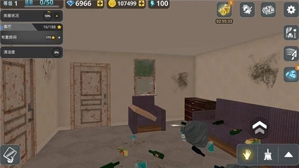 房屋建造大师最新版1