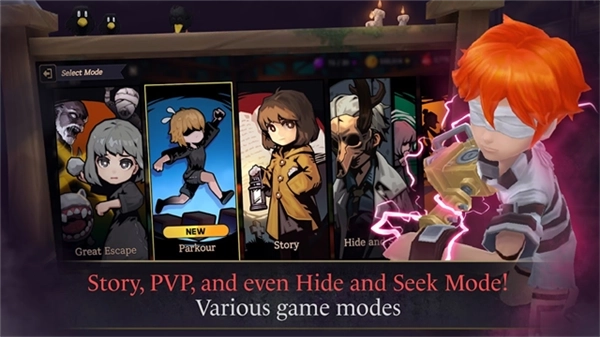 奶奶的房子国际版图1