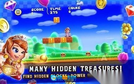 公主丛林大冒险图1