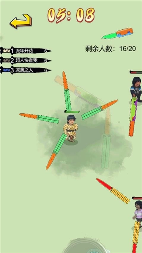 让我打十个游戏图1