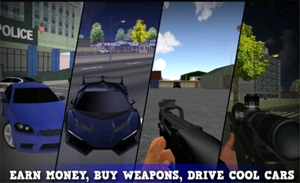 警察和强盗模拟器最新版图4