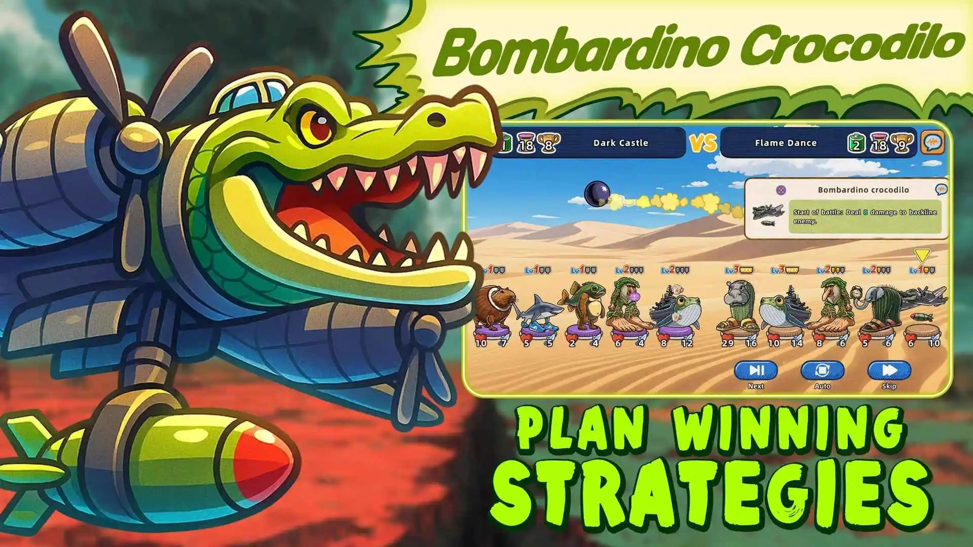 脑腐大乱斗游戏图2