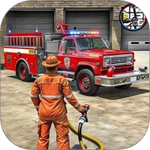 真实消防车模拟最新版