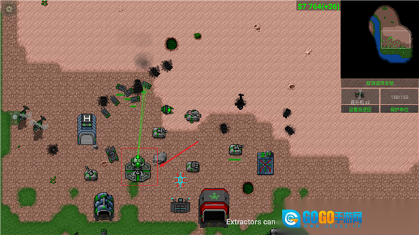 铁锈战争2科技战争图2