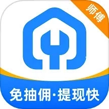 鱼泡到家师傅版