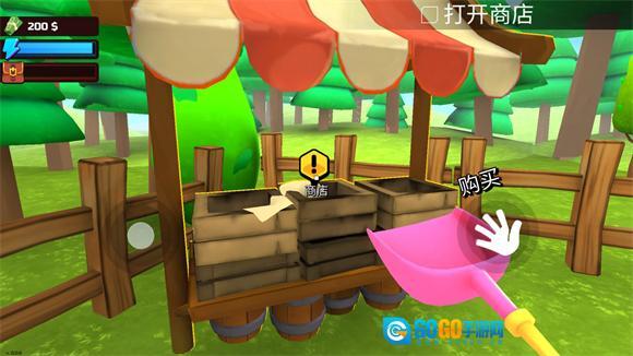 掘地求财中文版图3