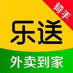 乐送外卖骑手版