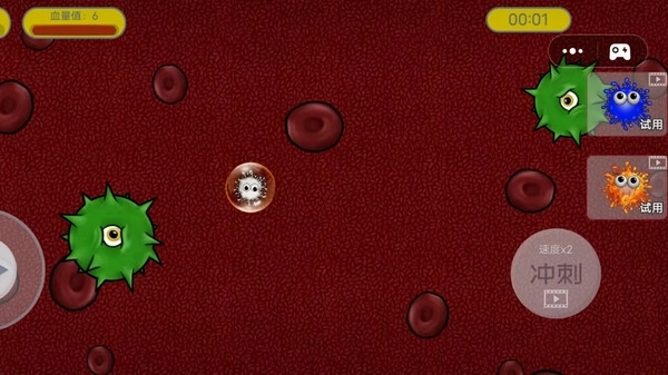 星球乱斗高戏图2