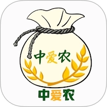 中a农软件