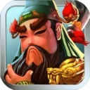 三国塔防蜀传安卓版