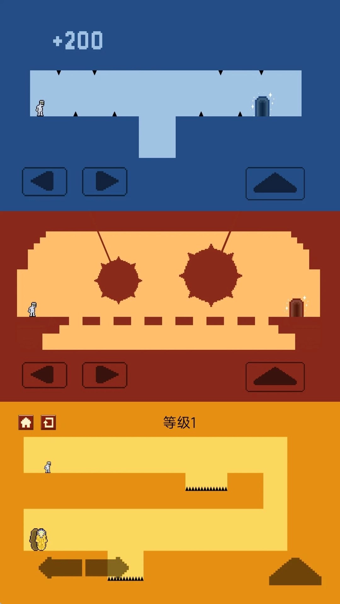 地狱冲刺者游戏图1