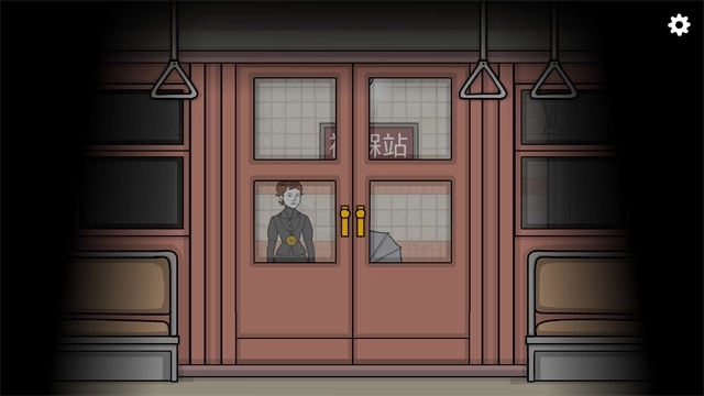 地铁繁花完整版