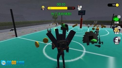 马桶人怪物战争图2