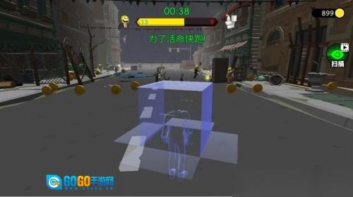 马桶人怪物战争图1