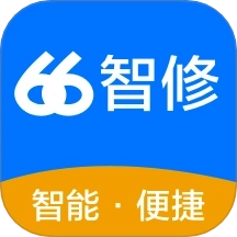 66智修手机版