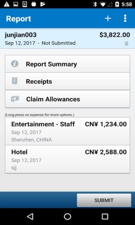 SAP Concur软件图3
