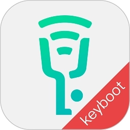 钥匙宝软件