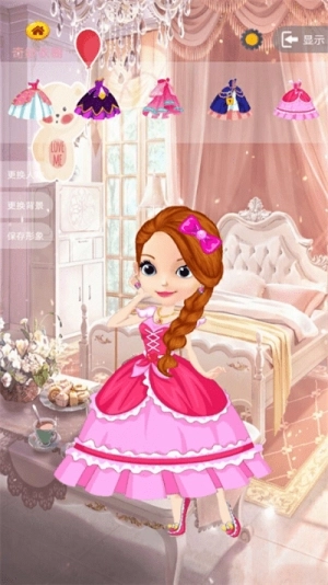 落樱公主换装(3)