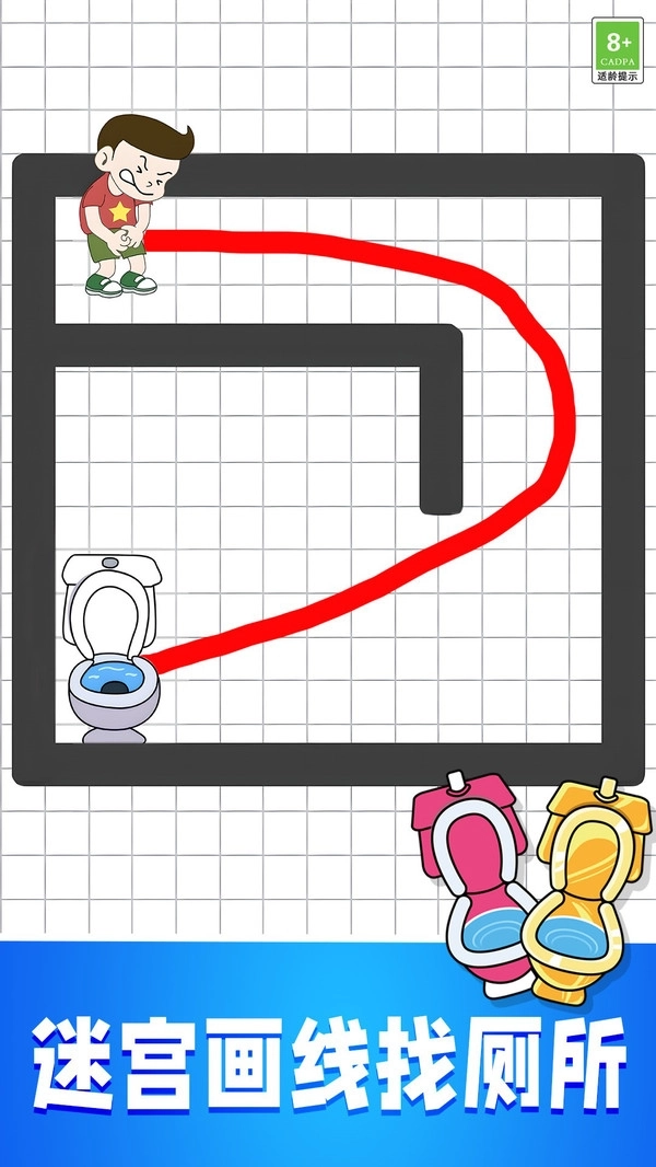 全关挑战小达人(3)