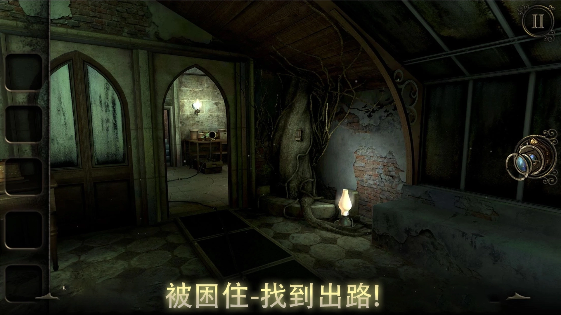 神秘房间游戏图1