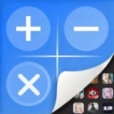 游戏应用隐藏器